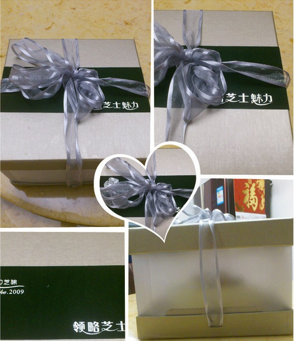 journal_insert_pic_0