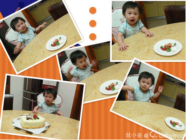 journal_insert_pic_0