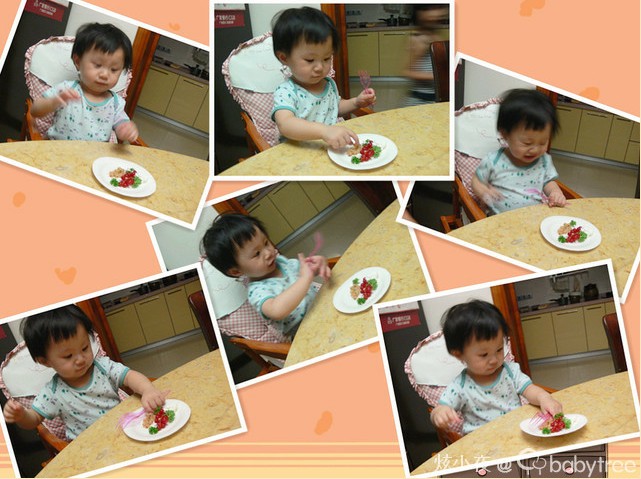 journal_insert_pic_0