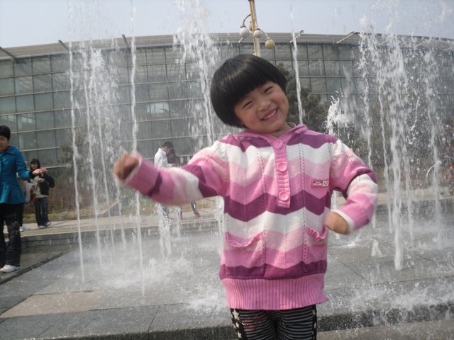 journal_insert_pic_55844024
