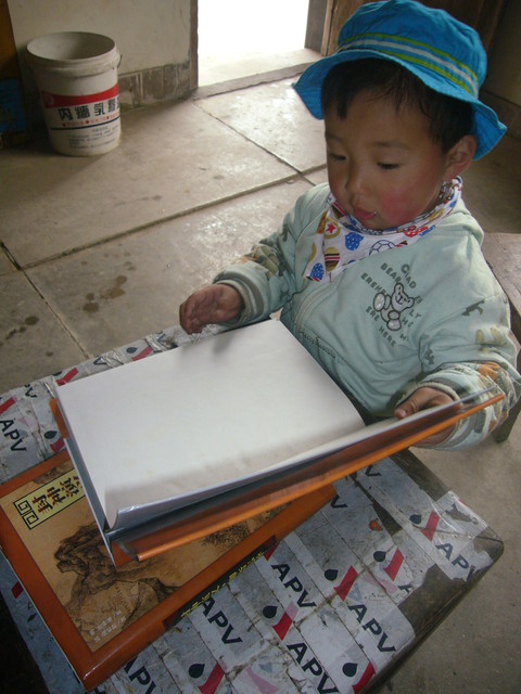 journal_insert_pic_55995327