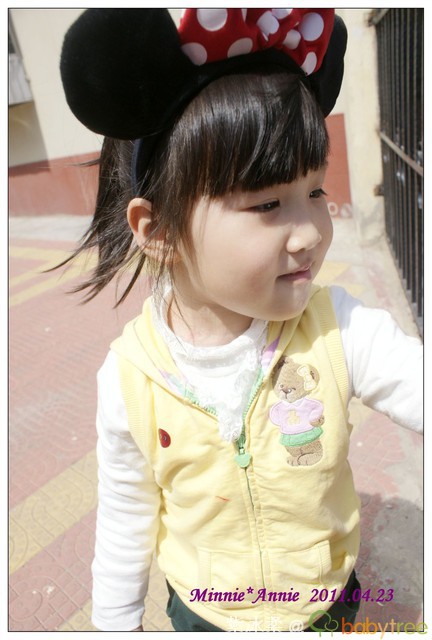 journal_insert_pic_57460309
