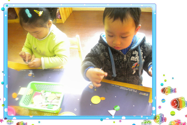 journal_insert_pic_57567074