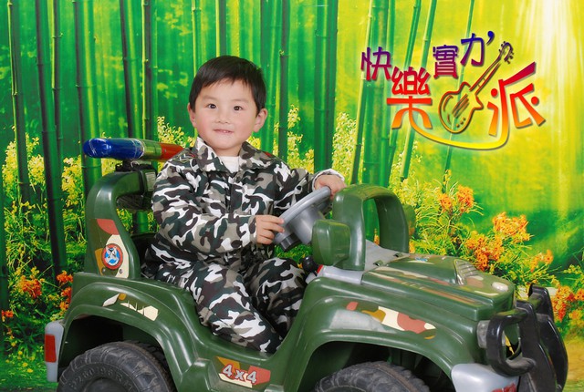 journal_insert_pic_58476711