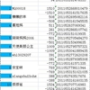 退款帖1.jpg