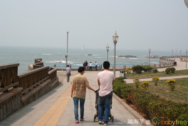 journal_insert_pic_60091756