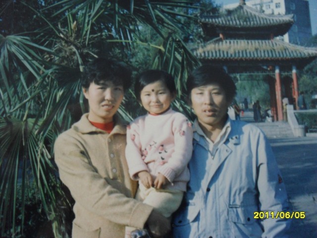 journal_insert_pic_60145464