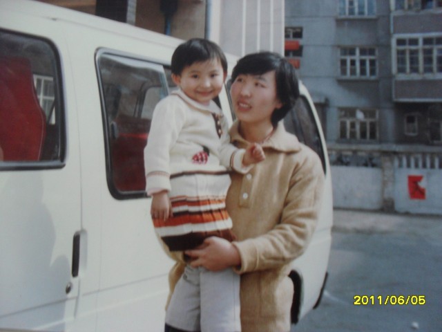 journal_insert_pic_60145468