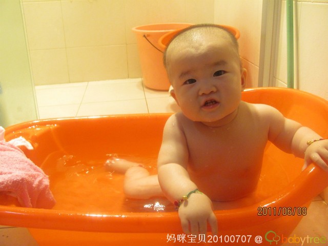 journal_insert_pic_62081284