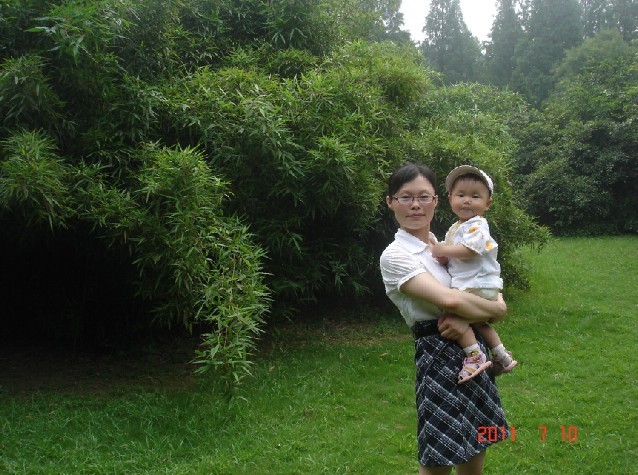 journal_insert_pic_62503261