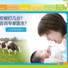 截图1313717803.jpg