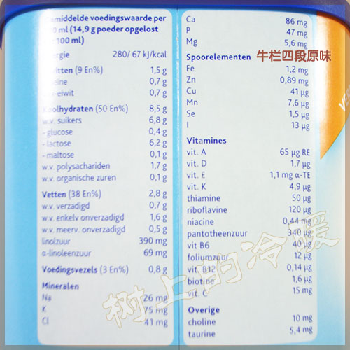 journal_insert_pic_65781627