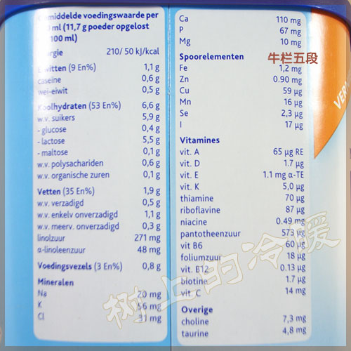 journal_insert_pic_65781616
