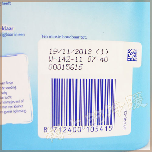 journal_insert_pic_65781645