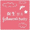 强生婴儿小家