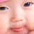 子皿-526