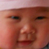 以为很美