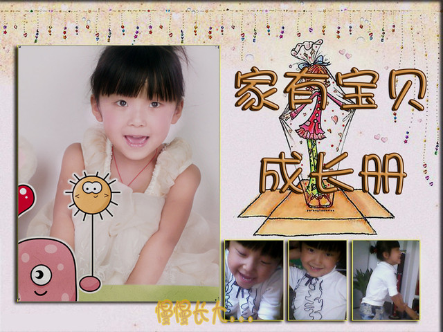 journal_insert_pic_70804951