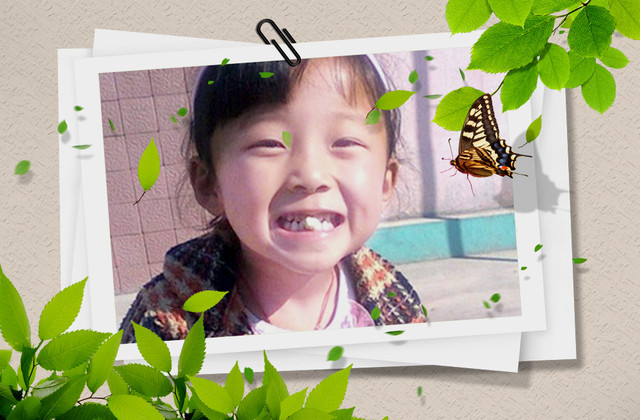 journal_insert_pic_70802771
