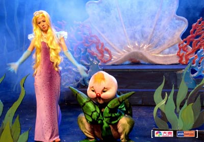 【开团贴】演出季,儿童剧《海之女美人鱼》来看吧