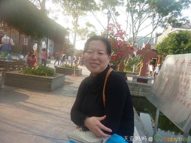 journal_insert_pic_73322704