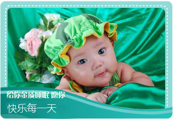 journal_insert_pic_73423268