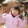 2011百花公园 027.jpg