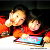 2011-12-25 005.jpg