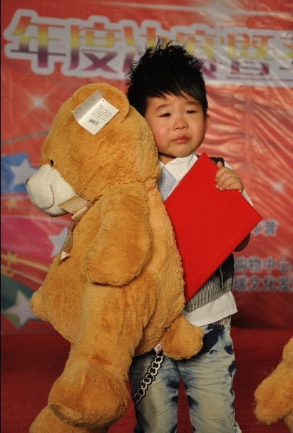 journal_insert_pic_73953379