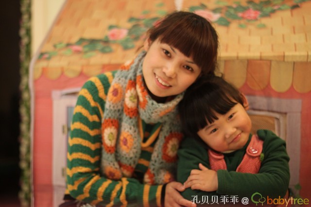 journal_insert_pic_74044697