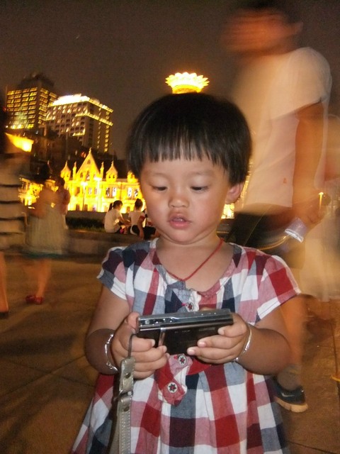 journal_insert_pic_74088618