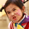 xinyi
