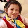 xinyi