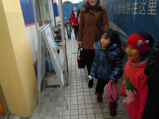 journal_insert_pic_74941245