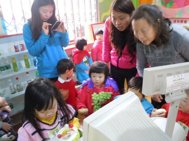 journal_insert_pic_74958394