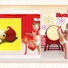 好奇新年卡片2012-01-22 10:55:49