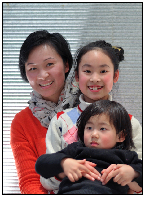 journal_insert_pic_75477919