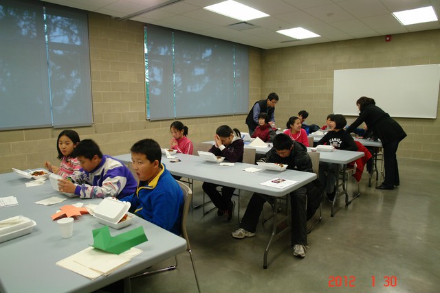 journal_insert_pic_75526607