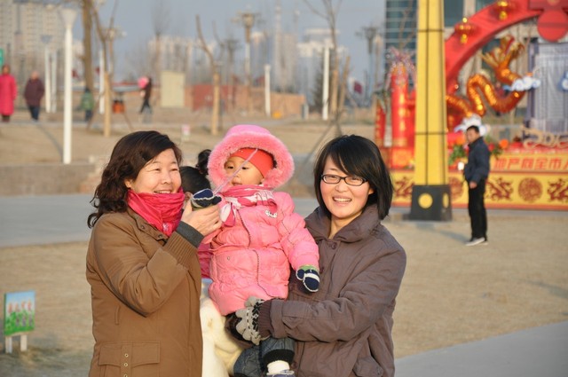 journal_insert_pic_75693665