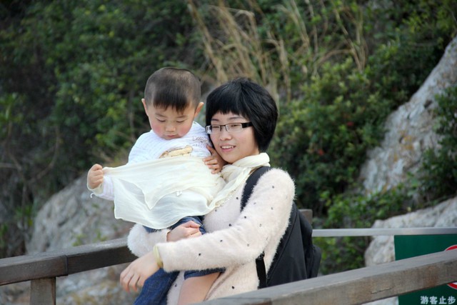 journal_insert_pic_75652887