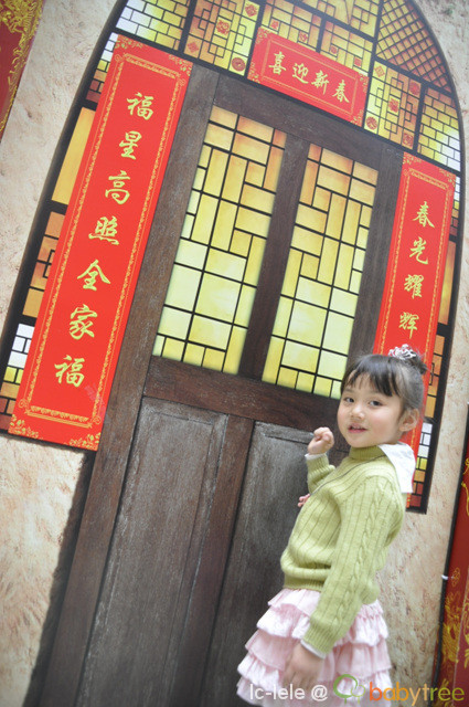 journal_insert_pic_75729445
