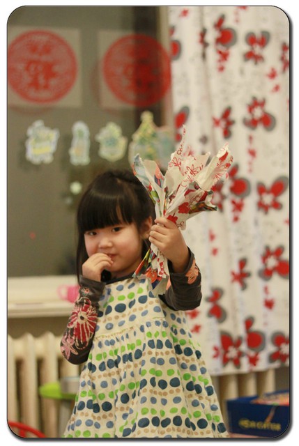 journal_insert_pic_75746848