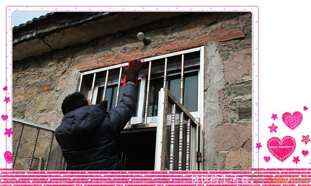 journal_insert_pic_75703220