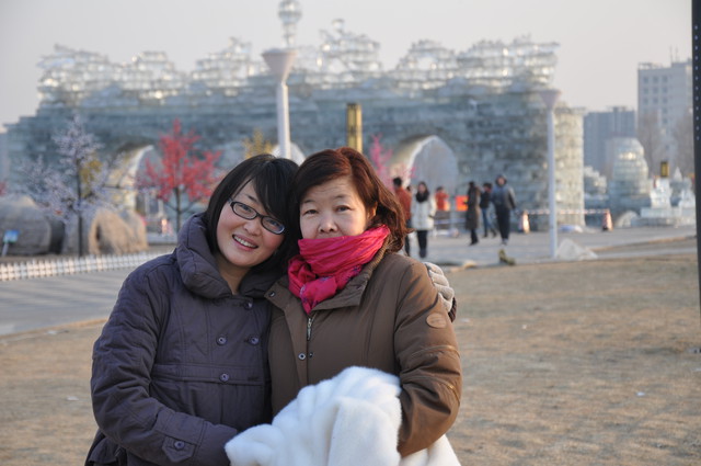 journal_insert_pic_75751302