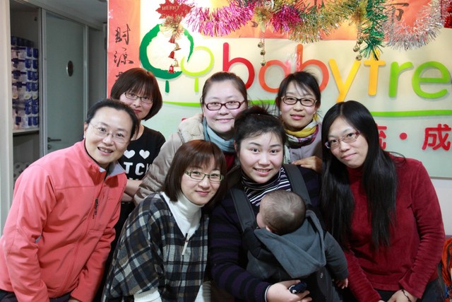 journal_insert_pic_75766225