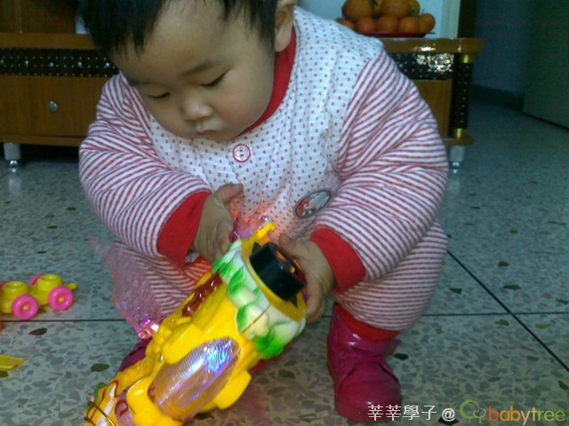journal_insert_pic_75900238