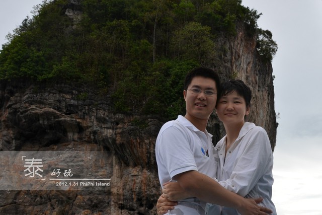 journal_insert_pic_76030311