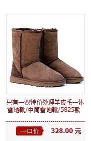 journal_insert_pic_76009703
