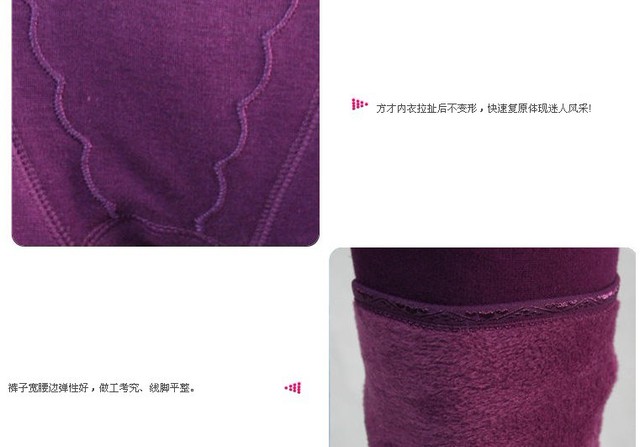 journal_insert_pic_75991692