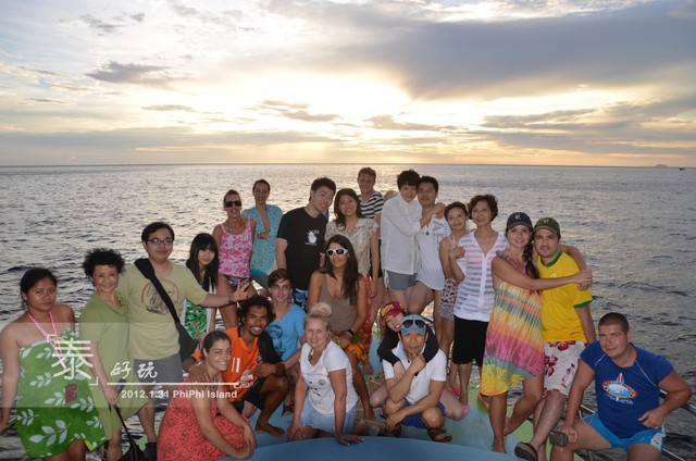 journal_insert_pic_76029738